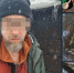 В Донском задержали мужчину за выращивание конопли. Видео - ИА Тульская пресса.Ru