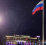 Тула в числе лучших городов России для отдыха, учебы и работы - Молодой коммунар