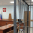 В Туле задержали 41-летнего наркоторговца «соли» - Молодой коммунар