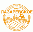 Агрохолдинг «Лазаревское» вошел в шорт-лист в номинации «Агротех-стартап года» - Корпорация развития Тульской области