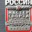 msmk - Tula-Sport.Ru