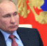 Владимир Путин подписал закон о конфискации имущества за фейки о ВС России - ТК Первый Тульский
