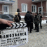 В Веневском районе идут съемки детективного сериала про угонщика - ИА Тульская служба новостей