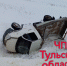 На трассе в Тульской области перевернулась грузовая «Газель» - ИА Тульская пресса.Ru
