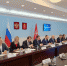 Увеличить - ТПП