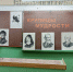 Внеклассное мероприятие «Крупицы мудрости» - Модельный центр допобразования детей