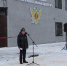 В Новомосковске открылся первый исправительный центр на базе завода - ИА Тульская служба новостей