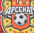 Тульский «Арсенал» обыграл «Металлург» и «Динамо» - Myslo.Ru
