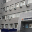 Тулякам предложат больше 500 рабочих мест на ярмарке вакансий - ТК Первый Тульский