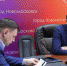 В Новомосковске разработают экологическую программу - ИА Тульская служба новостей