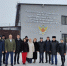 Открытие исправительного центра в ИК-6 - Общественная палата