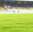 arsenal_stadium - Tula-Sport.Ru