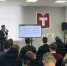 Приглашают инноваторов и не только - ТулГУ