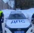 Автоинспекторы из города Новомосковска Тульской области оказали водителю помощь в сложных погодных условиях - ГИБДД