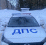 Автоинспекторы помогли водителю в сложных погодных условиях в Новомосковске - ИА Тульская пресса.Ru