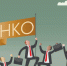 В Тульской области отметят Всемирный день НКО - Молодой коммунар