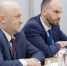 Правительство Тульской области продолжит развивать региональный бизнес - ГТРК