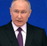 Льготная ипотека, маткапитал и налоговые вычеты: Путин анонсировал новые меры поддержки семей с детьми - Myslo.Ru