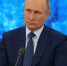 Путин предложил списать 2/3 задолженностей регионов России по бюджетным кредитам - ИА Тульская служба новостей