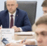 Плюс два новых производства появятся в ОЭЗ Узловая - ГТРК