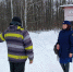 приют-прокурор.jpg - Молодой коммунар