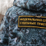 Туляк лишился доли в квартире из-за долгов по алиментам - ТК Первый Тульский