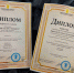 1-HWZ8WWC7kRY - Управление культуры и туризма