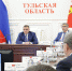 Алексей Дюмин дал поручения по решению вопросов, связанных с уборкой снега - Правительство области