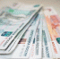 Как тулякам подать заявление на получение единого пособия - Myslo.Ru
