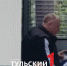 В Туле снова продлили арест управляющему коттеджным поселком «Солнечный» - ТК Первый Тульский