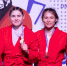 Студентка ТулГУ – бронзовый призер Чемпионата России по самбо - ТулГУ