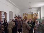 Помощь фронту