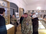 Помощь фронту