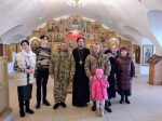 Помощь фронту