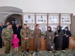 Помощь фронту
