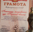 3n5nrjKz78E.jpg - Myslo.Ru