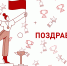 Российский научный фонд подвел итоги - ТулГУ