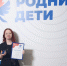 gGQotQrGs8M.jpg - Myslo.Ru