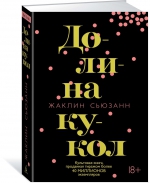 культпросвет.jpg