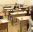 Стало известно, что поменяется в ЕГЭ в 2024 году - ГТРК