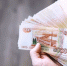 Запрет на разглашение зарплаты поддержали 63% тульских работодателей - ИА Тульская служба новостей