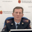 Игорь Пекулов возглавил тульскую Госавтоинспекцию - Молодой коммунар