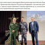 Рейтинг «На волне»: как главы администраций вели соцсети в самом коротком месяце года - ИА Тульская пресса.Ru
