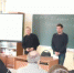 Тульское министерство образования ищет директора школы для преступников - Myslo.Ru