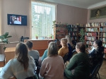Объединяя страну