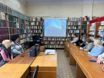 Объединяя страну