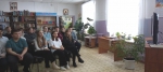 Объединяя страну