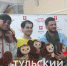 В Туле прошло торжественное открытие избирательного участка - ТК Первый Тульский