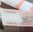 Туляк накопил долг по алиментам и получил исправительные работы - ИА Тульская пресса.Ru