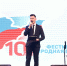 Ольга Слюсарева приняла участие в фестивале «Родная гавань» - Городская Дума